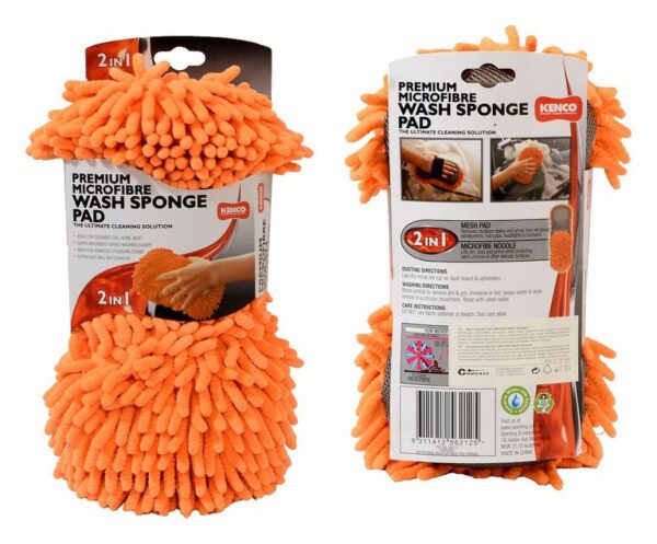 1571666447-908426-big