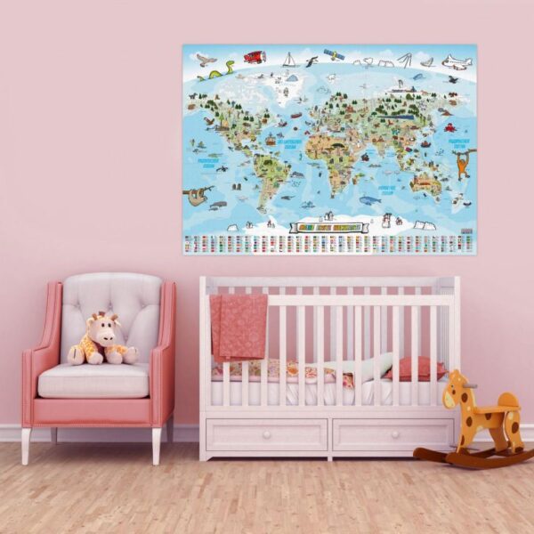 1599829269-910789-big