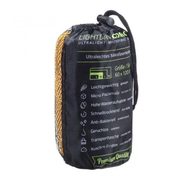 1610545395-147160-big